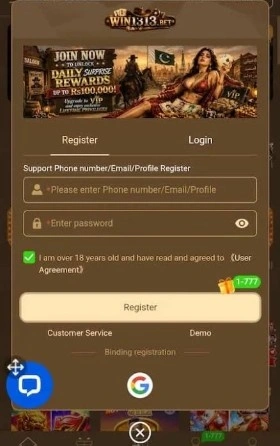 win1313 login