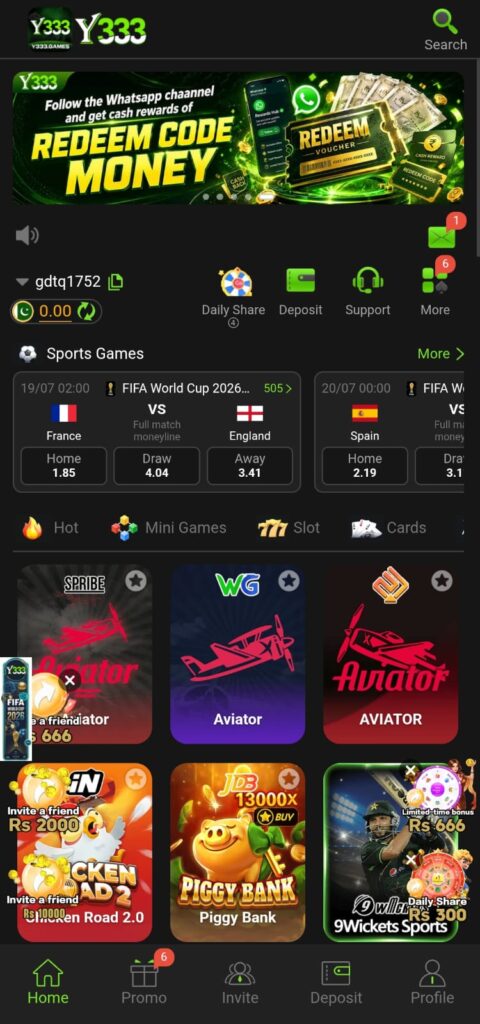 Y333 Game